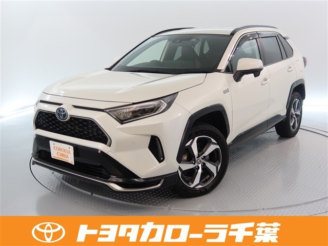 2021 Toyota RAV4 PHV