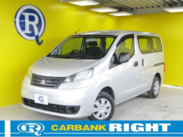 2017 Mitsubishi Delica Van
