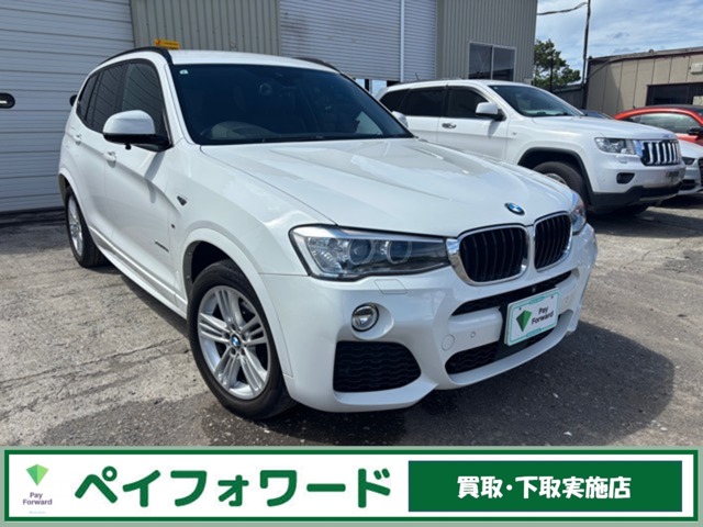 BMW X3 1