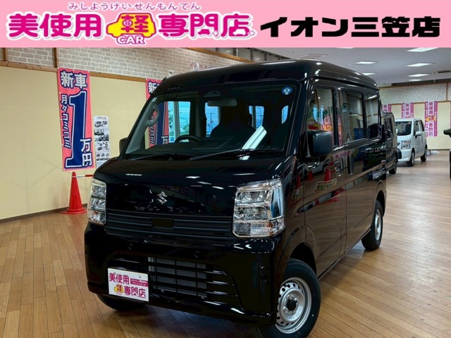 Suzuki Every 1
