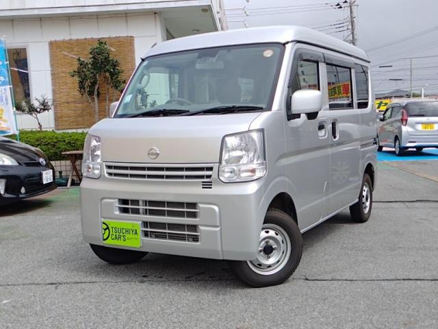 Nissan NV100 Clipper 1