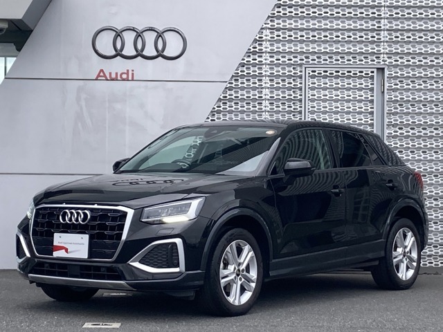 Audi Q2 1