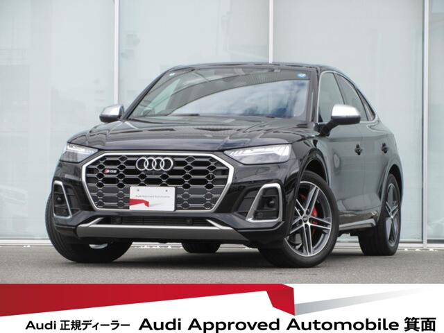 Audi SQ5 Sportback 1