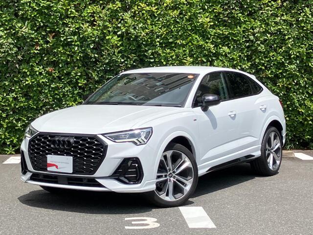 2024 Audi Q3 Sportback