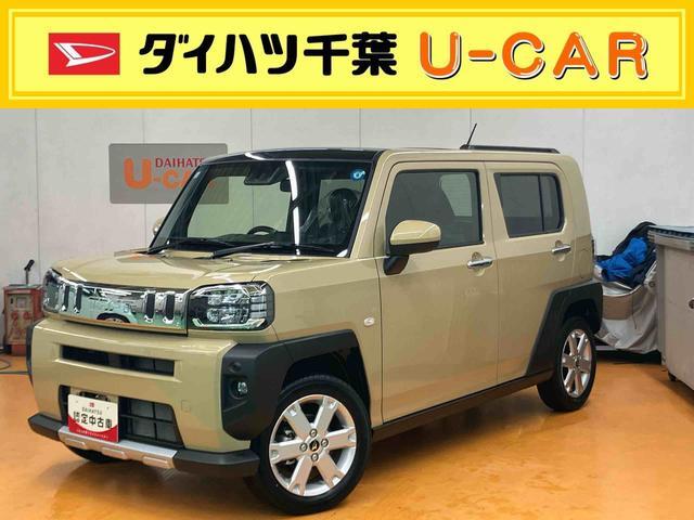 2026 Daihatsu Taft