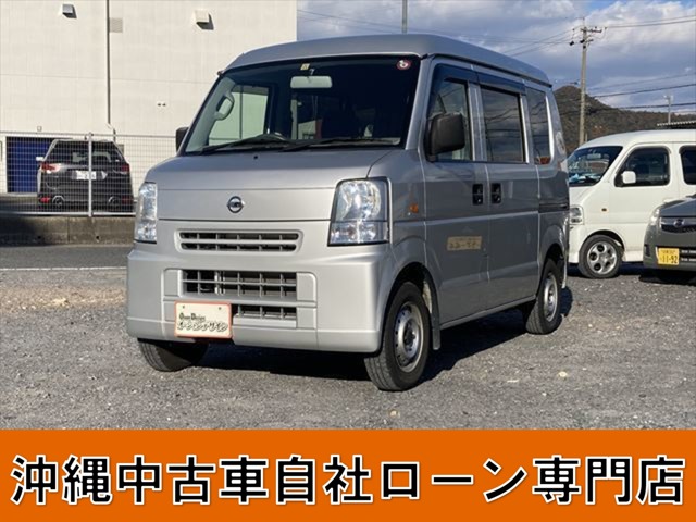 2014 Nissan NV100 Clipper