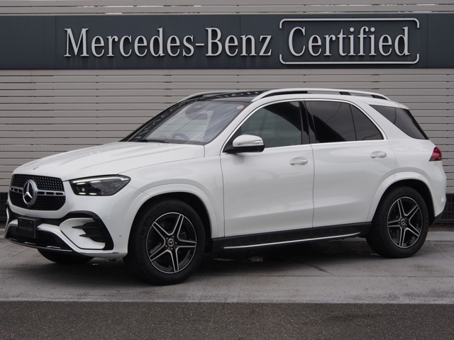 2025 Mercedes-Benz GLE