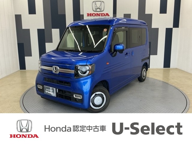 2022 Honda N-VAN