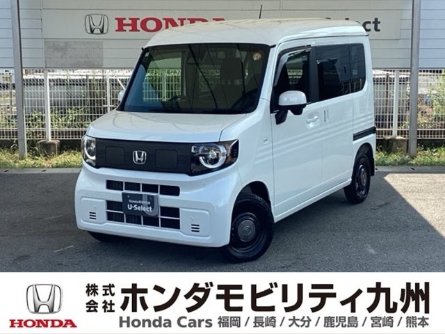 2025 Honda N-VAN e: