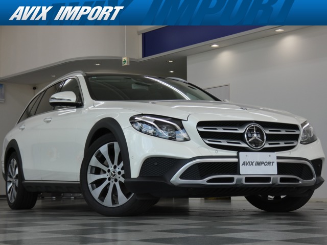 2019 Mercedes-Benz E-Class All-Terrain