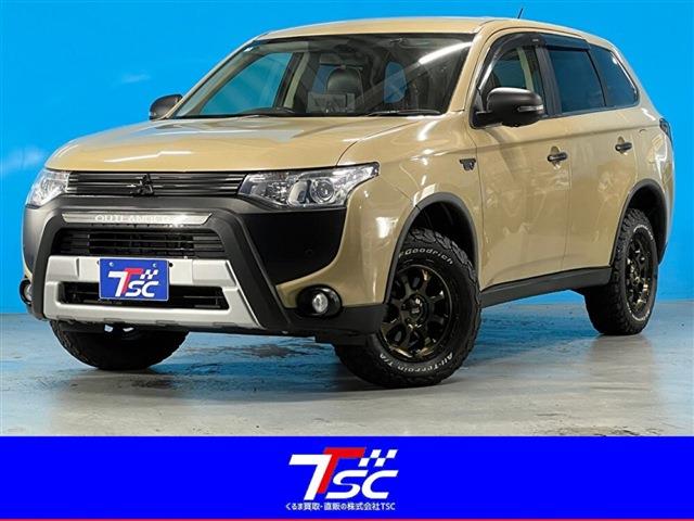 2013 Mitsubishi Outlander PHEV