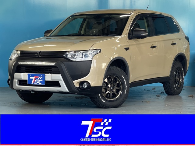 Mitsubishi Outlander PHEV 2
