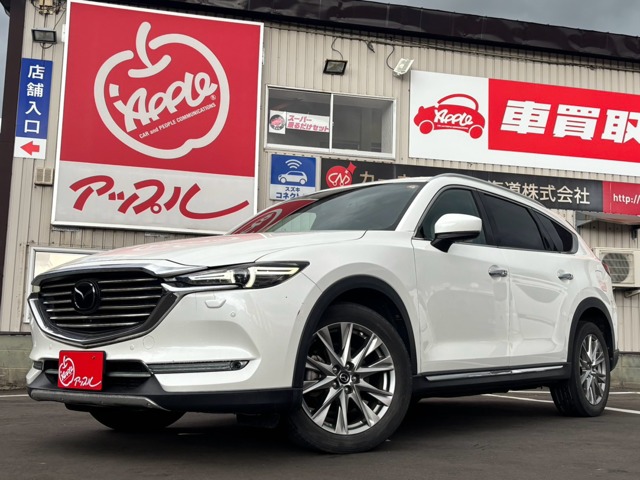 2018 Mazda CX-8