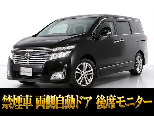 Nissan Elgrand 2