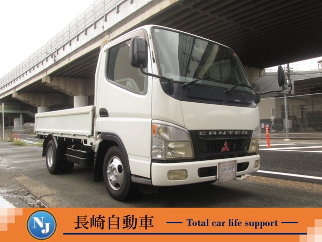2005 Mitsubishi Fuso Canter Guts