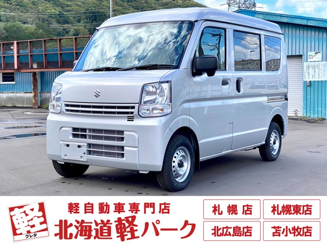 Suzuki Every 1