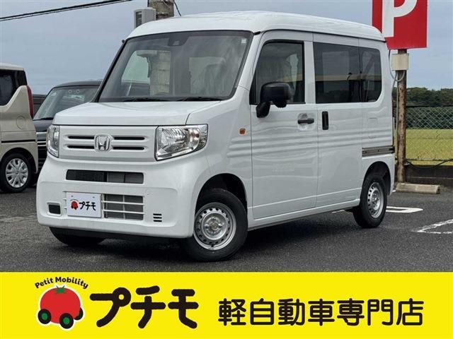 2026 Honda N-VAN