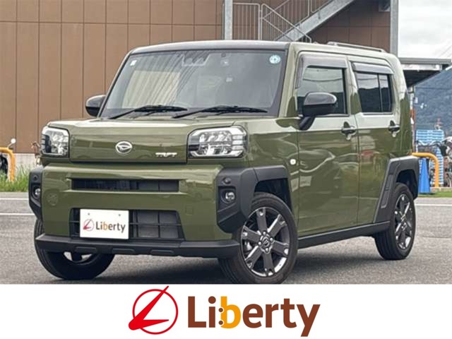 2021 Daihatsu Taft