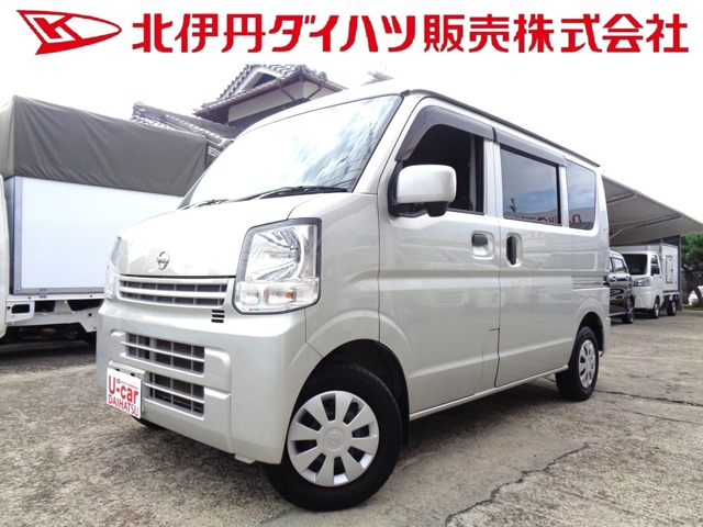 Nissan NV100 Clipper 1