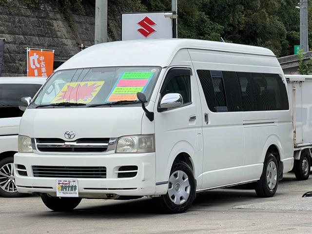 Toyota Hiace 2