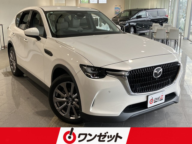 Mazda CX-60 1