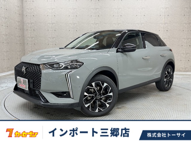2025 DS Automobiles DS3