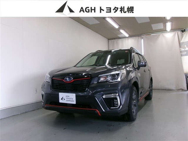2019 Subaru Forester
