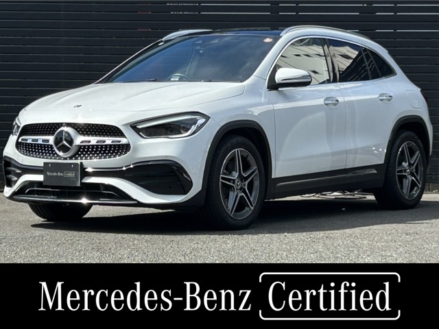 2021 Mercedes-Benz GLA-Class