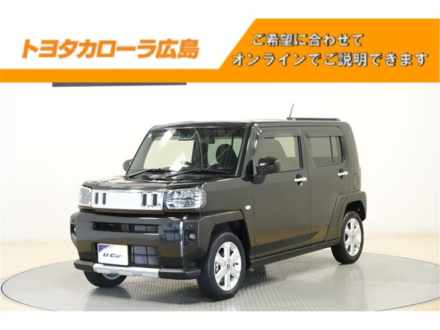 2022 Daihatsu Taft