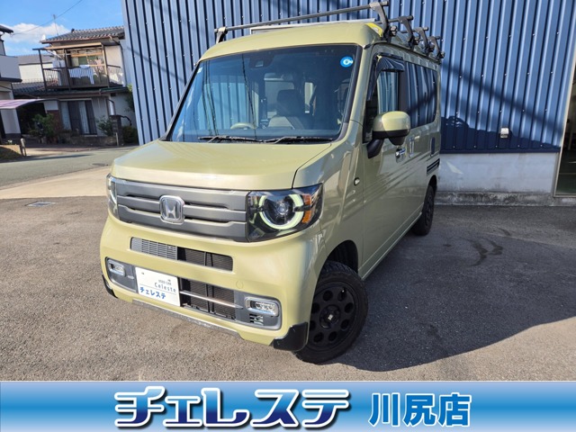 Honda N-VAN 1