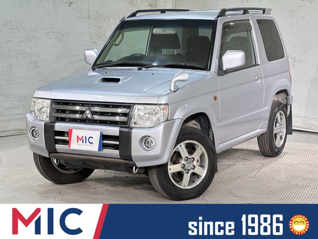 Mitsubishi Pajero Mini 1