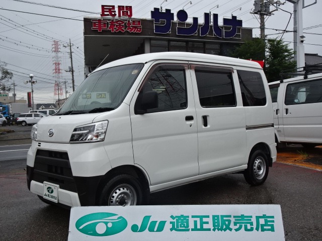 Daihatsu Hijet Cargo 1