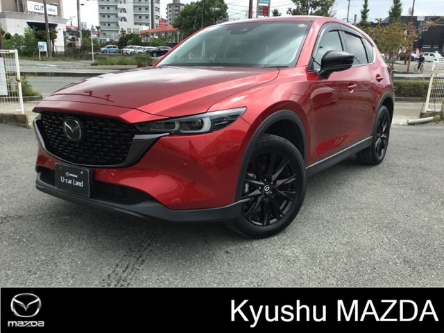Mazda CX-5 1