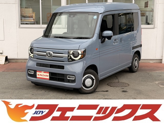 Honda N-VAN 1
