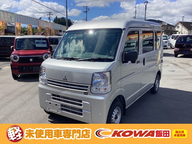 2026 Mitsubishi Minicab Van