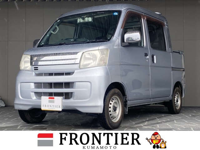 2009 Daihatsu Hijet Deck Van
