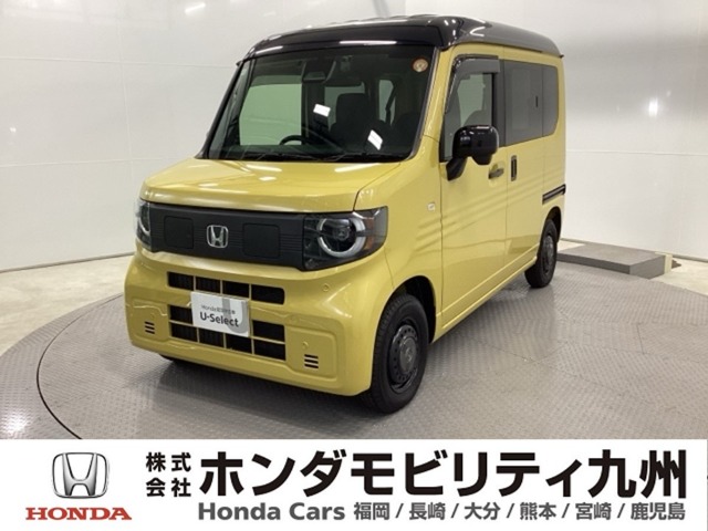 2025 Honda N-VAN e: