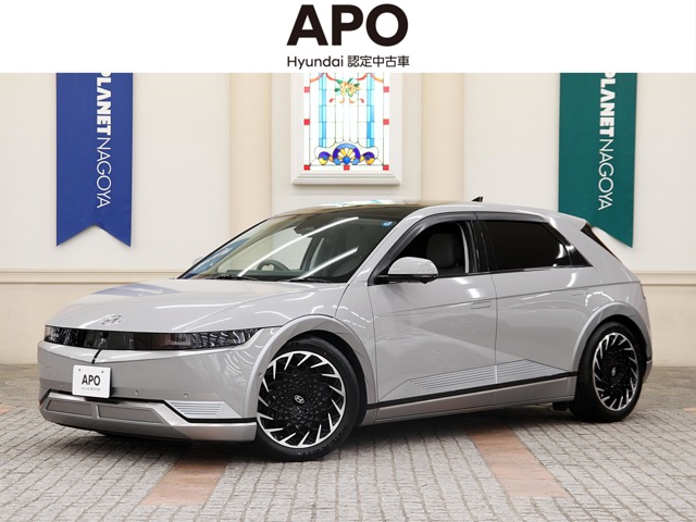 Hyundai アイオニック5 1