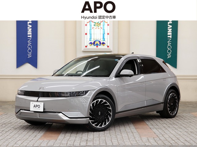 Hyundai アイオニック5 2