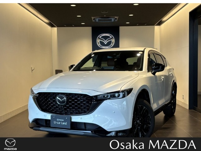 2024 Mazda CX-5