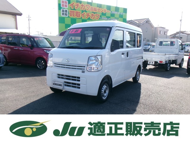 Nissan NV100 Clipper 1