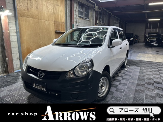 2014 Mazda Familia Van