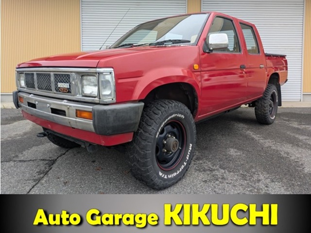 1989 Nissan Datsun
