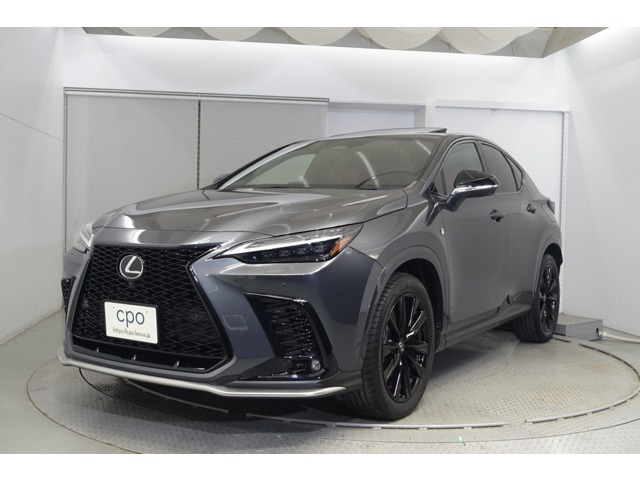 2023 Lexus NX