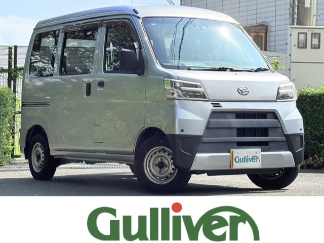 Daihatsu Hijet Cargo 1
