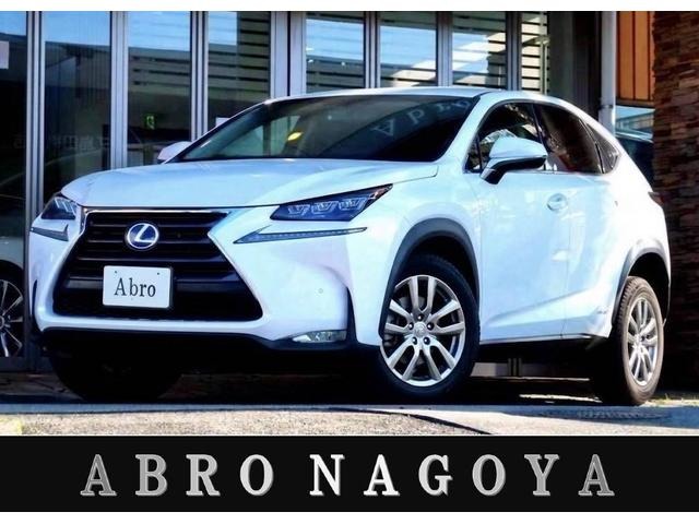 2015 Lexus NX