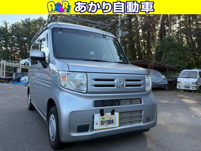 Honda N-VAN 1