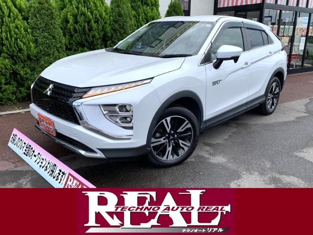 2022 Mitsubishi Eclipse Cross