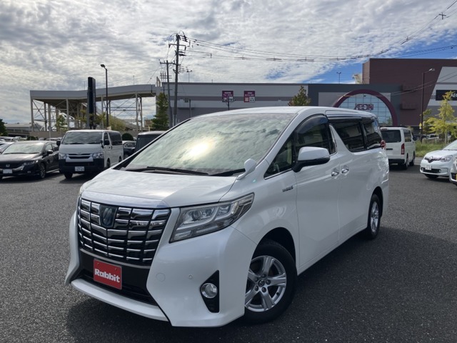 2015 Toyota Alphard
