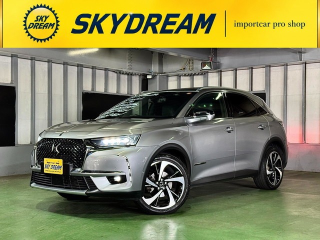 DS Automobiles DS 7 Crossback 1